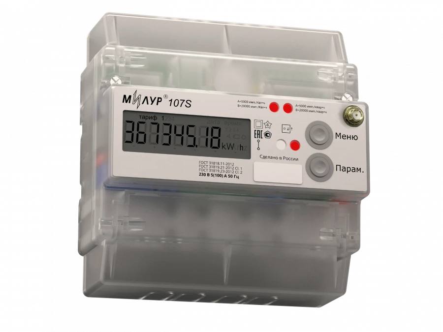 Milur 107S.22-KRZ-1-DT static energy meter