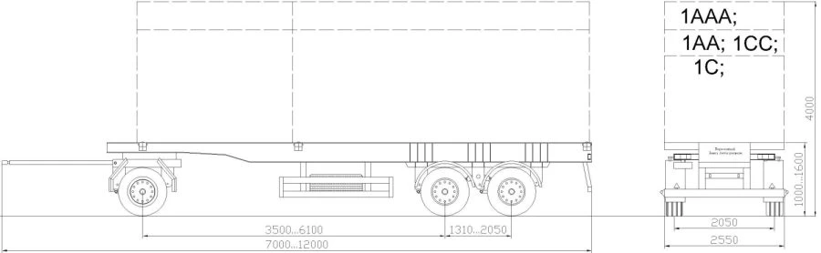 BZAP 94563L three-axle container trailer