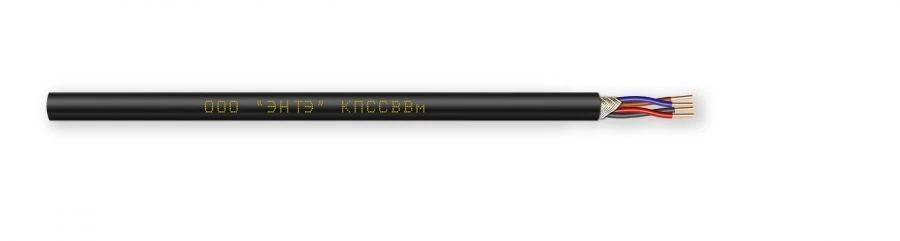 KPSSVVVm (KMSVVVm) cable
