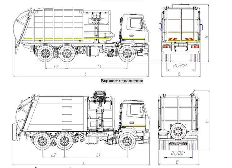 Side-loading rubbish truck model MK-3553-12