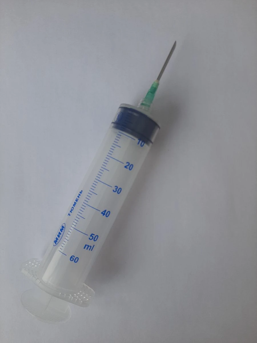 Single-use syringe, three-detailed, sterile, with nominal capacity of 50 ml, for syringe pumps according to TU 9398-020.