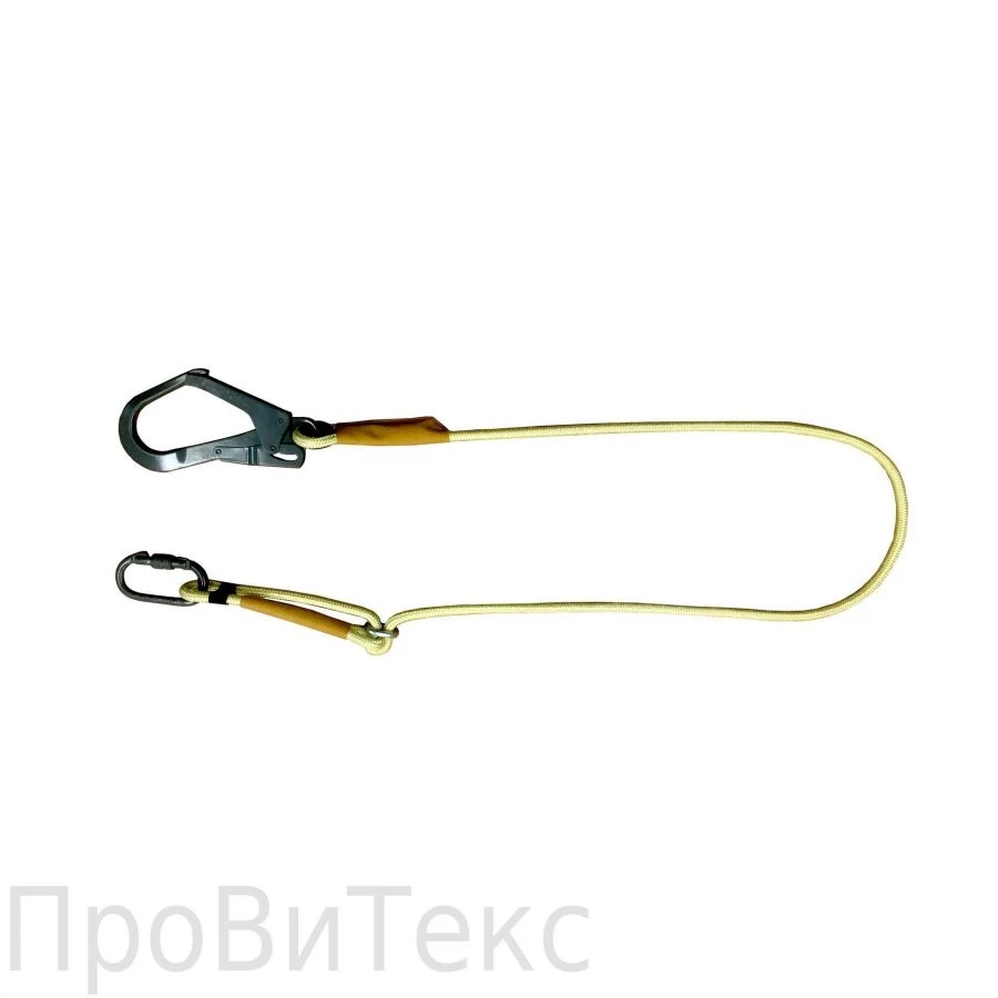 Sling D41