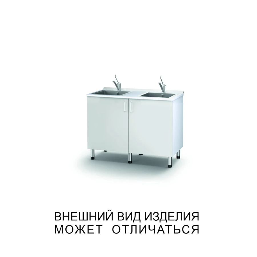 Sink with two polypropylene basins with two mixers
