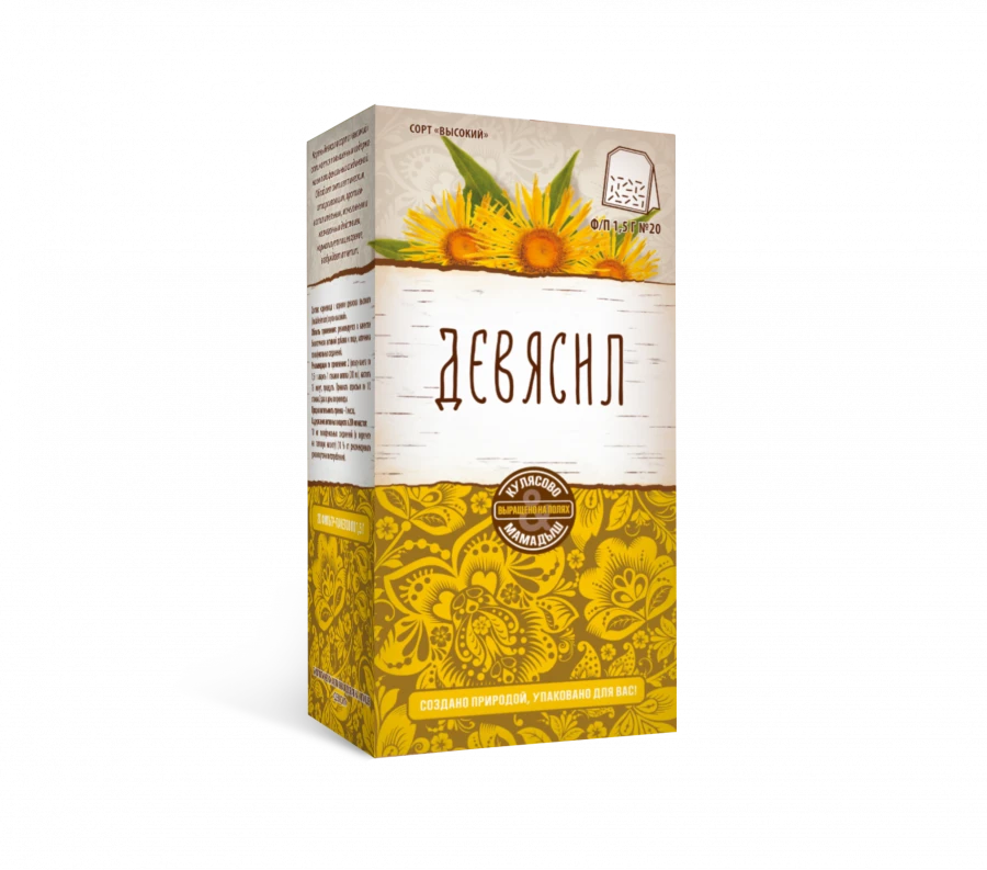 Devyasil (filter-packs)