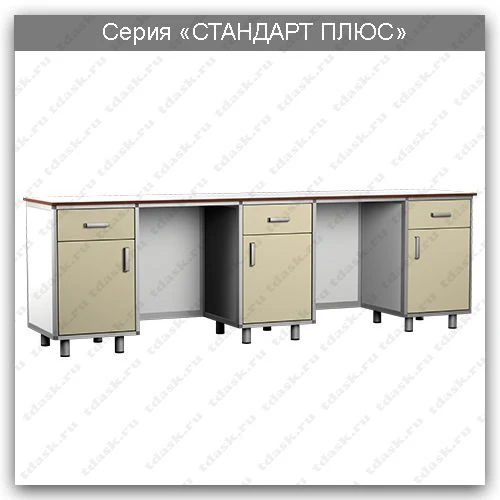 Standard Plus Series Laboratory Table: SL.03.01