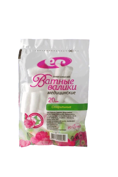 Sterile medical cotton rollers according to TU 8195-009-44881728-2010