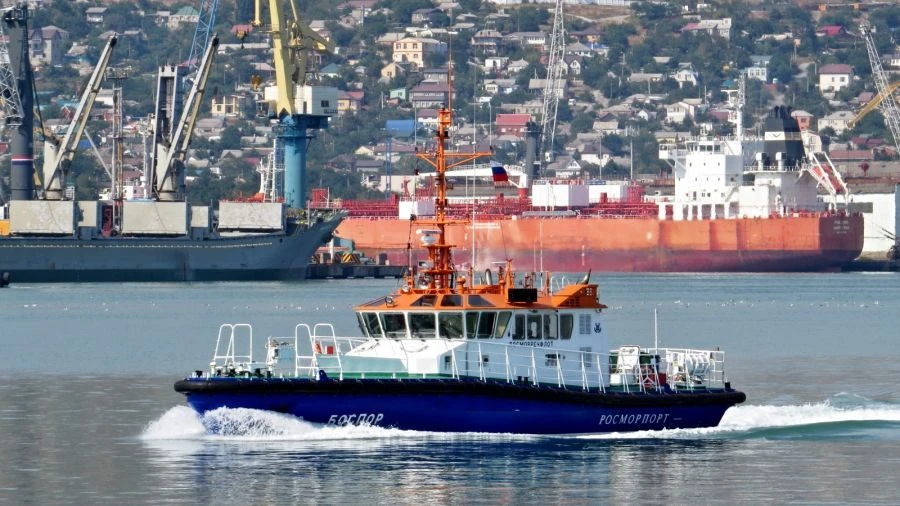 Workboat "Bosporus"