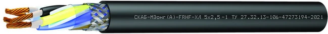Universal cable for voltage up to 1kV SKAB-MEoKng(A)- FRHF-HL