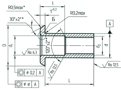 Piston nuts OST 1 11194-73