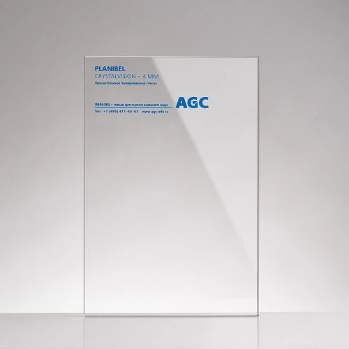 6 mm thick colourless sheet glass of Planibel Crystalvision trade mark