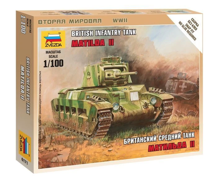 Assembled model British medium tank Matilda II