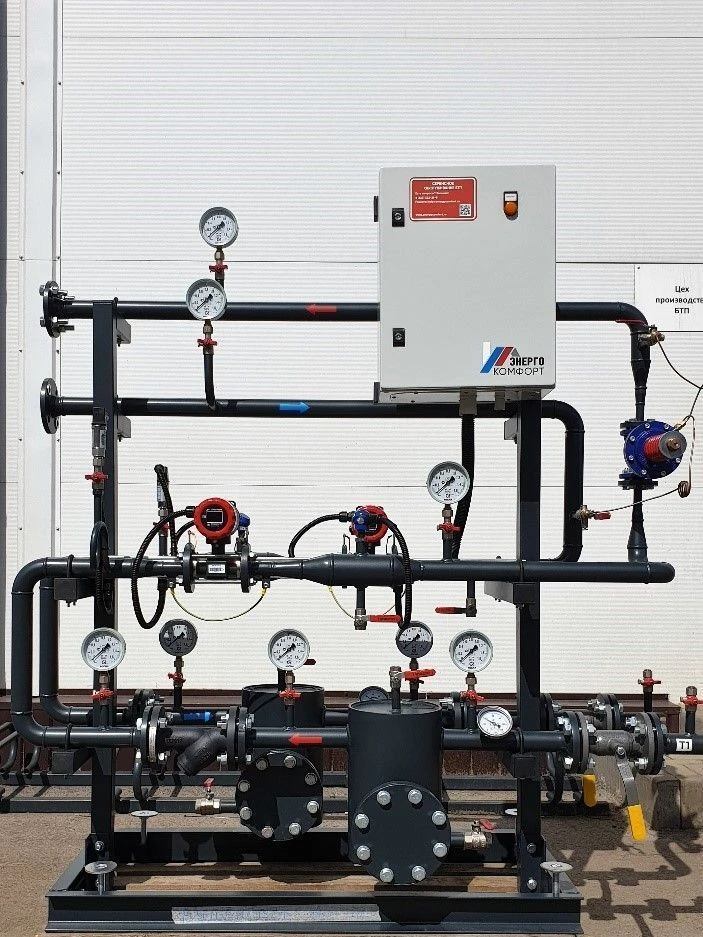 Block heat point "Energokomfort"