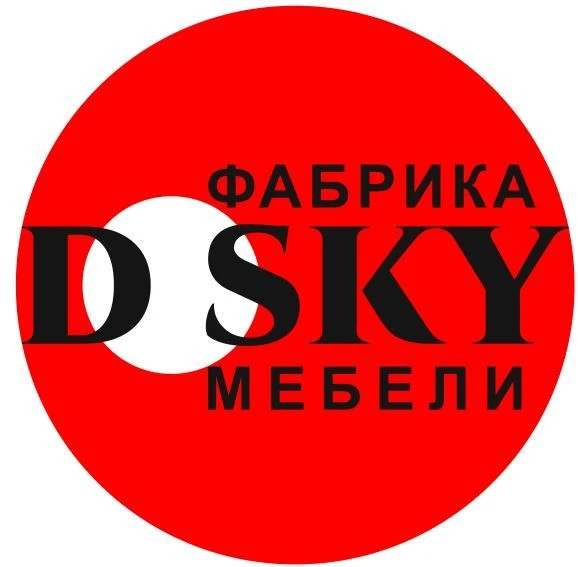 Cupboard DSKY, item no. SHU-01