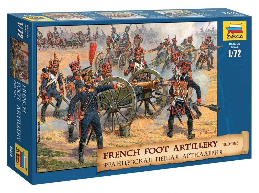 Assembled model "French foot artillery"