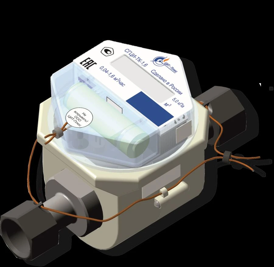 Intelligent digital gas meters SGCI-TK