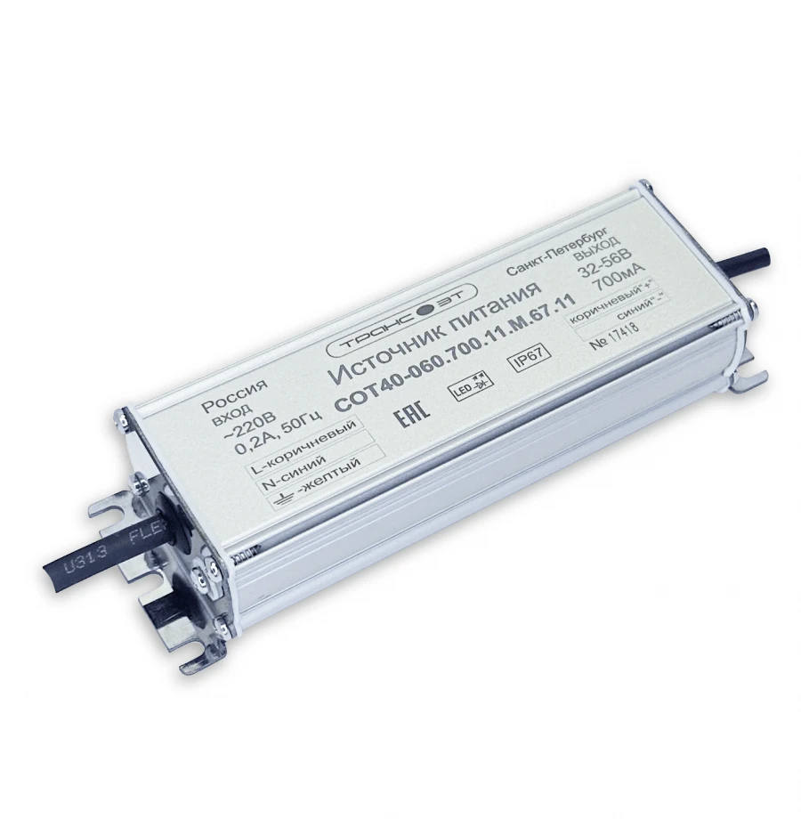 Power supply SOT40-060.700.11.M.67.11.K