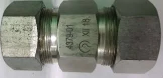 Coupling 4379-01 UHL1 TU 3184-011-10785350-2007