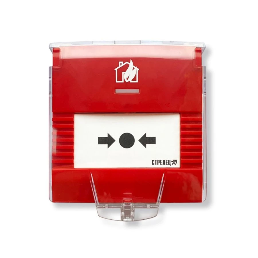 Fire detector manual manual addressable radio channel explosion-proof IP 506-1/1-A IPR-PRO esp. L-Ex