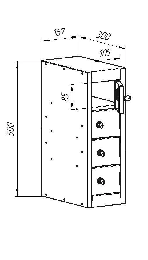 Cupboard PN-4