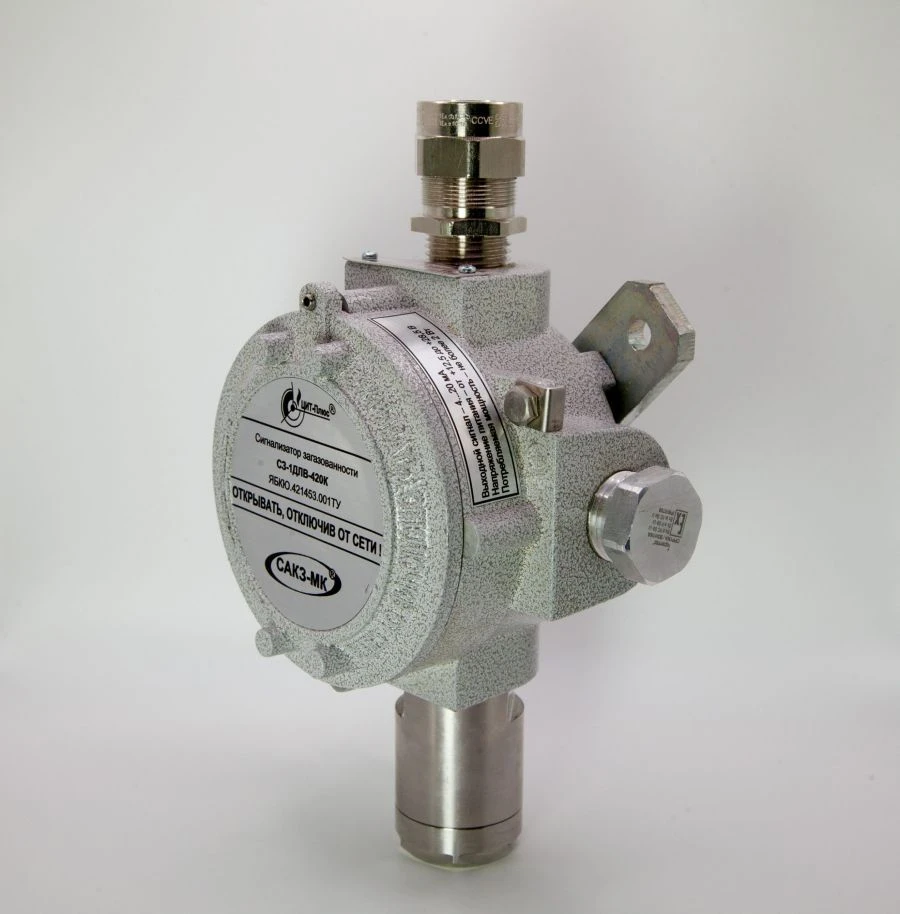 Natural gas alarm device SZ-1DLV-420K/24