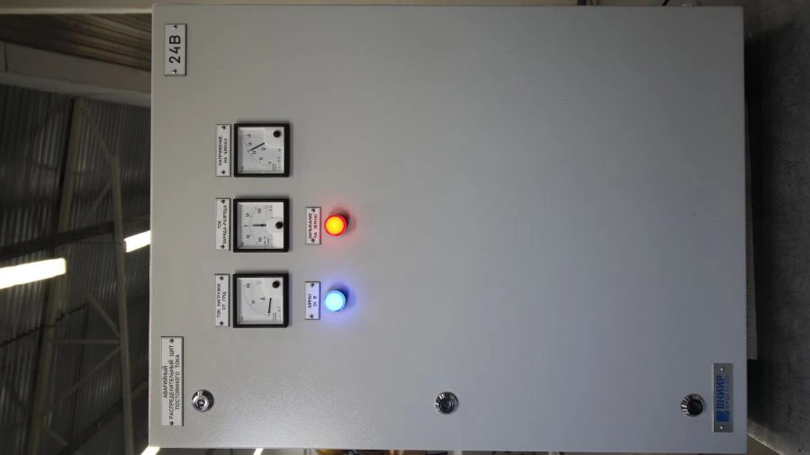 DC emergency switchboard circuit number 04580.9200.001