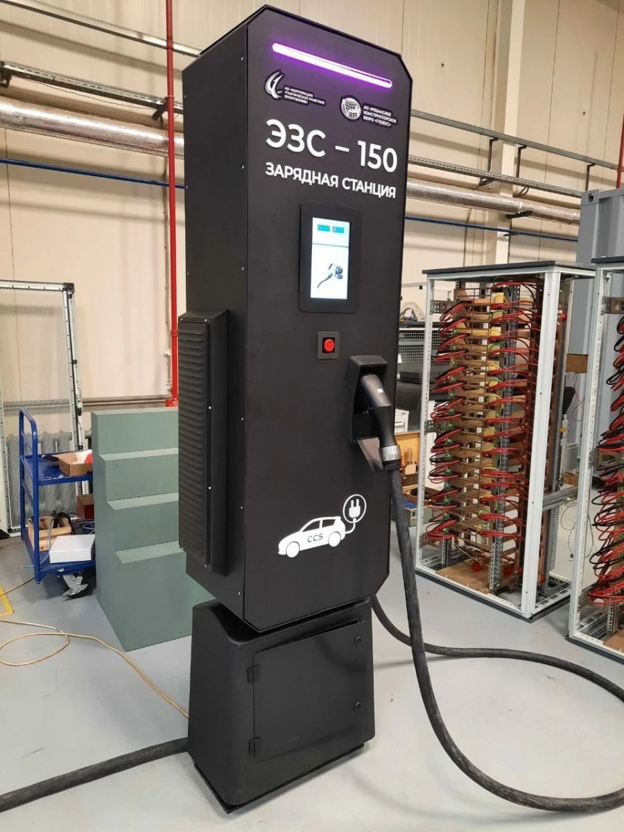 Electric charging station EHS 150P-101
