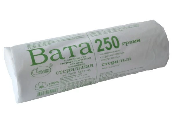 Medical cotton wool hygroscopic eye cotton sterile according to GOST 5556-81