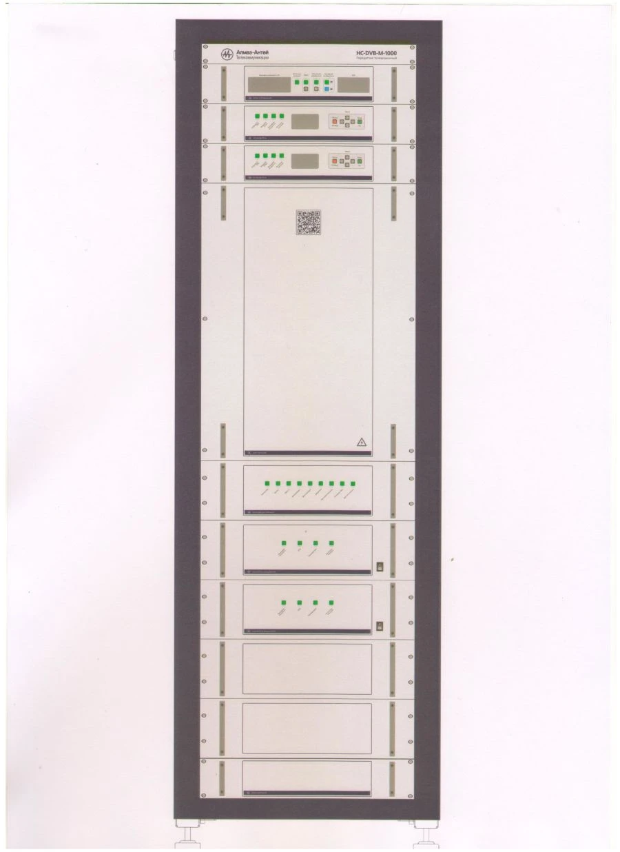 Digital television transmitter NS-DVB-1000-M
