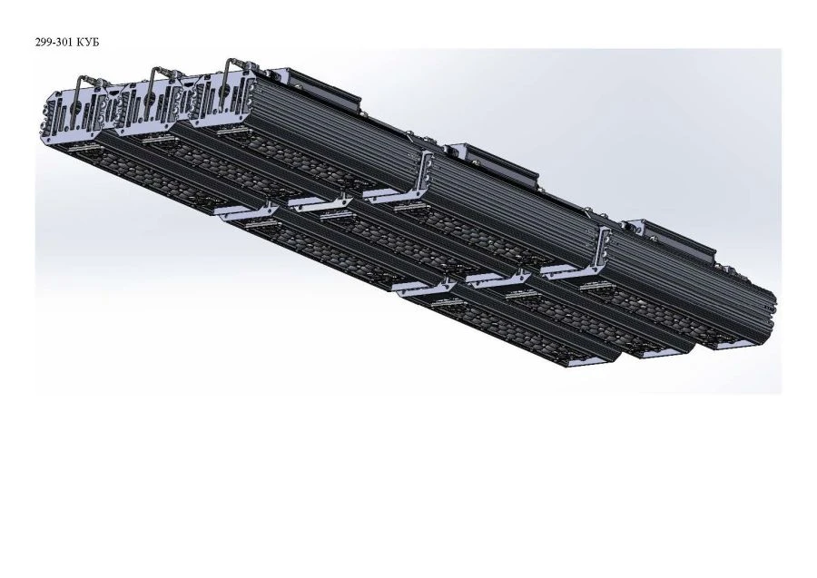 LED luminaire "Industrial Design MTM IoT" series CUBIC 500 Nine modules Connection from the ends - 3 - 180 deg Connected