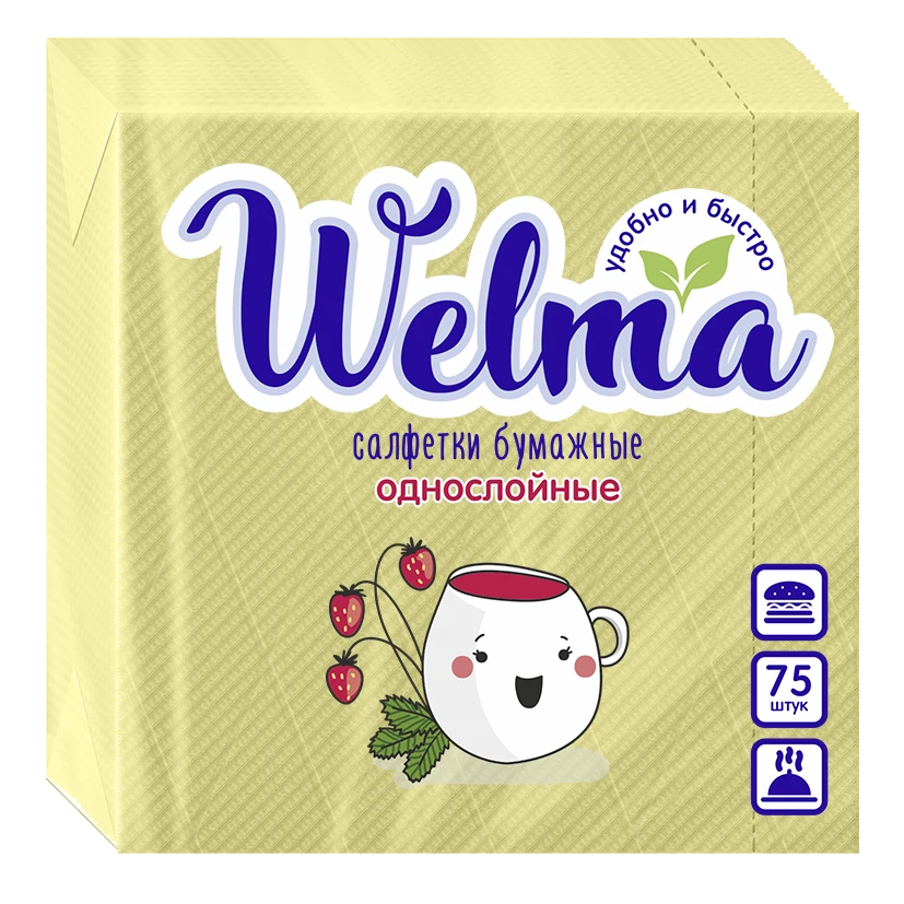 Single-Layer Yellow Paper Napkins for Everyday Use - WELMA 1/75/24