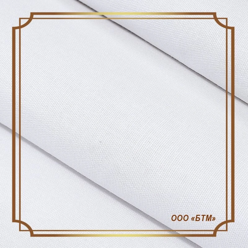 Ready-made bleached cotton calico fabric Article 14BCH