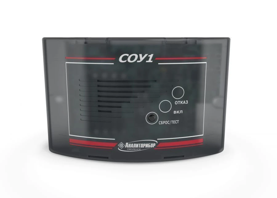 Carbon monoxide detector SOU1 IBYAL.413534.011