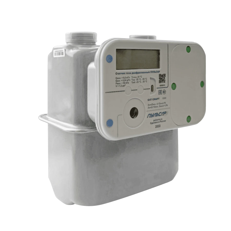 Diaphragm gas meter PULSAR SMART