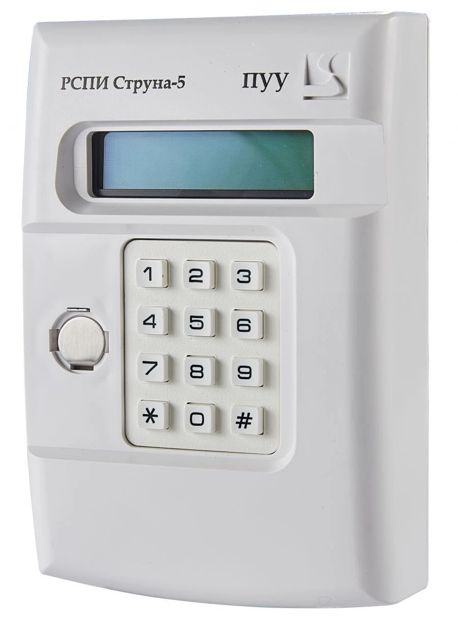 Universal control panel PUU