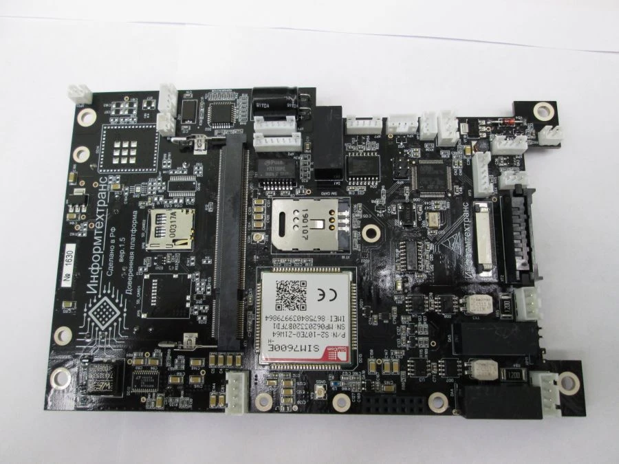 System board ZLTK.687281.173 (Trusted platform)