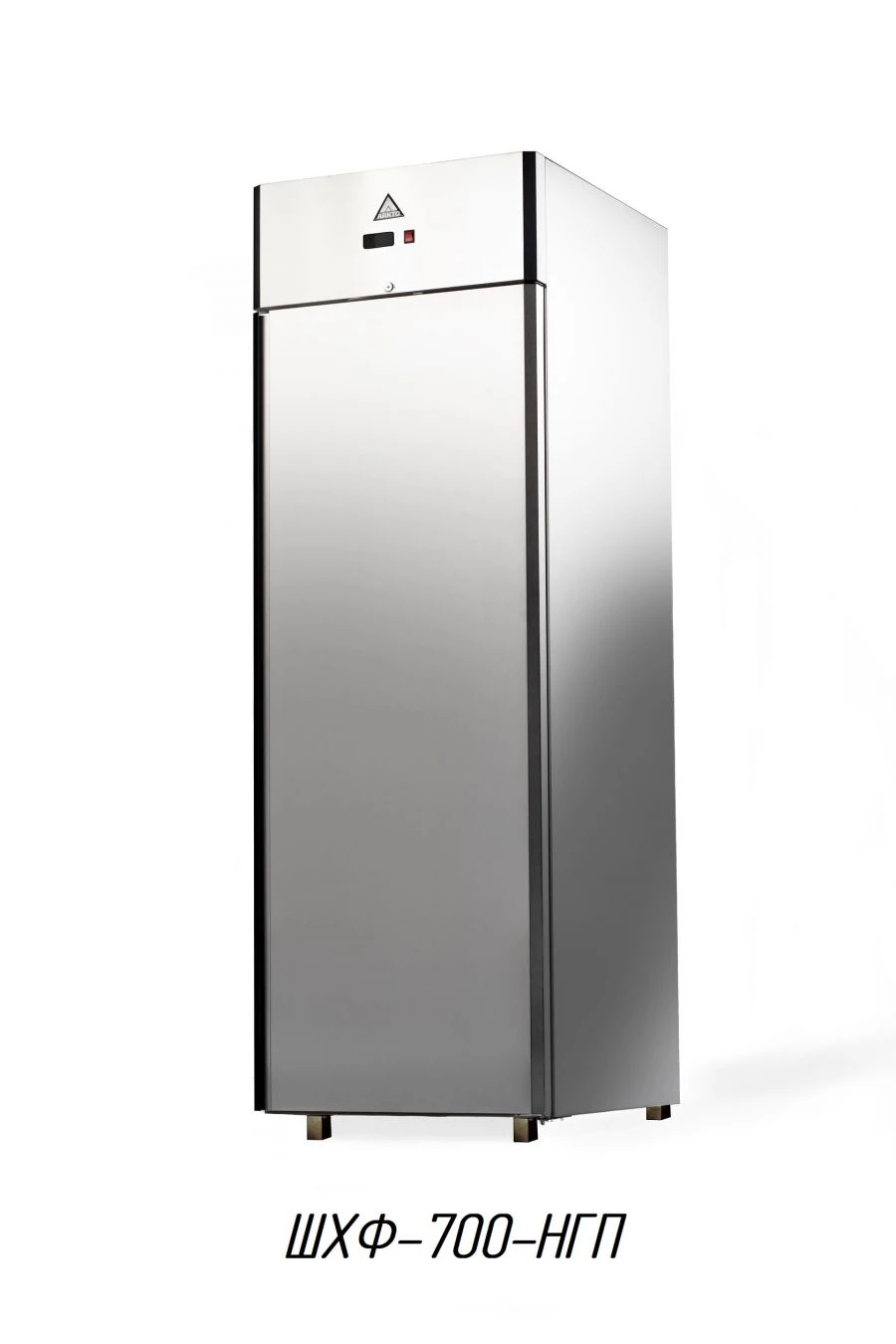 Refrigerated pharmaceutical cabinet SHHF-700-NGP