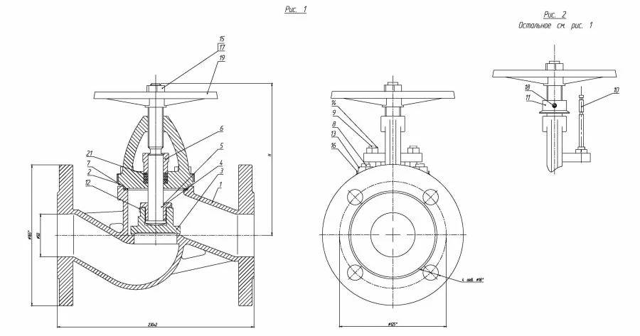 Shut-off flanged bore valve with indicator DN 50 PN 10 series 458 (KMIA.491115.002-03)
