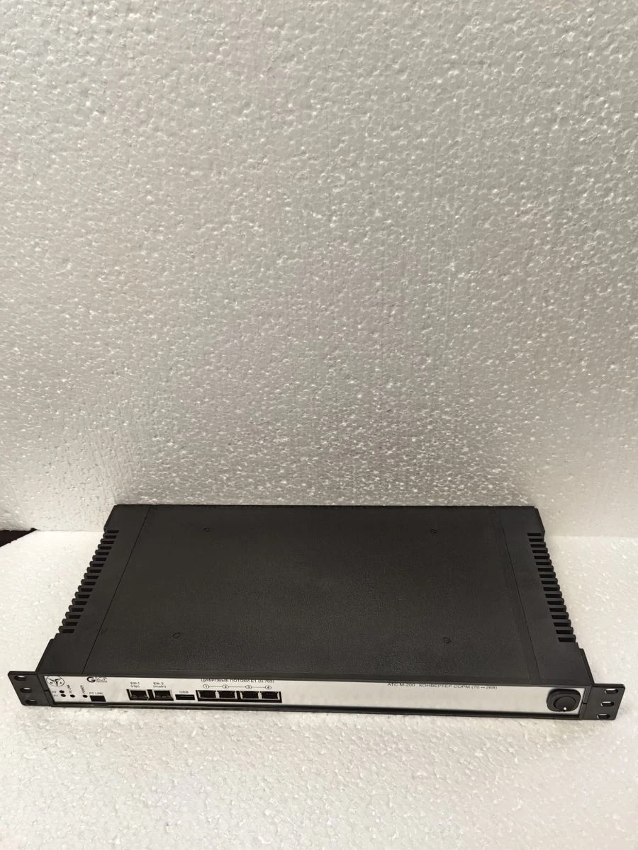 Converter SORM(2x2E1)