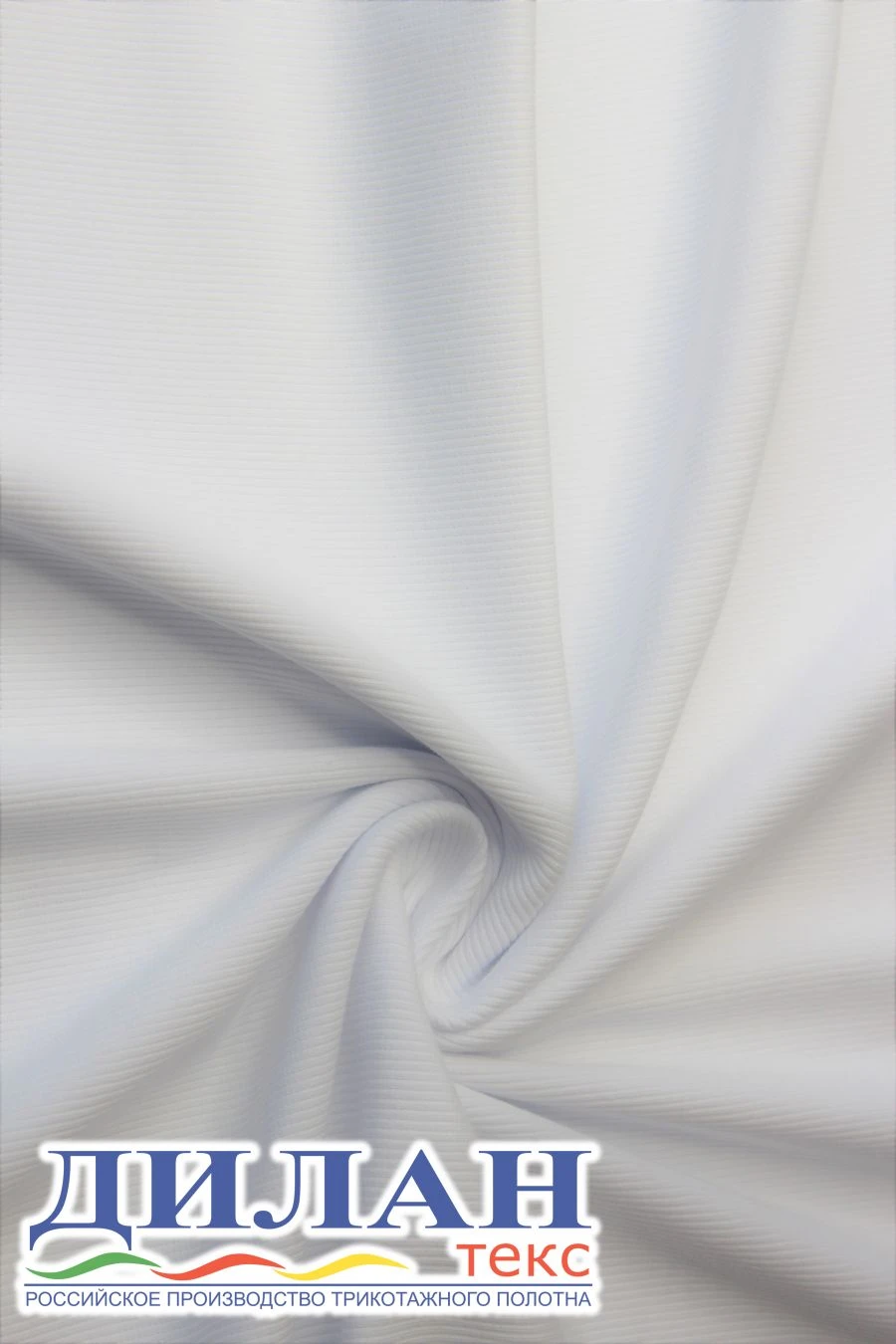 Bleached cotton knitted fabric (100% cotton): cashcorset
