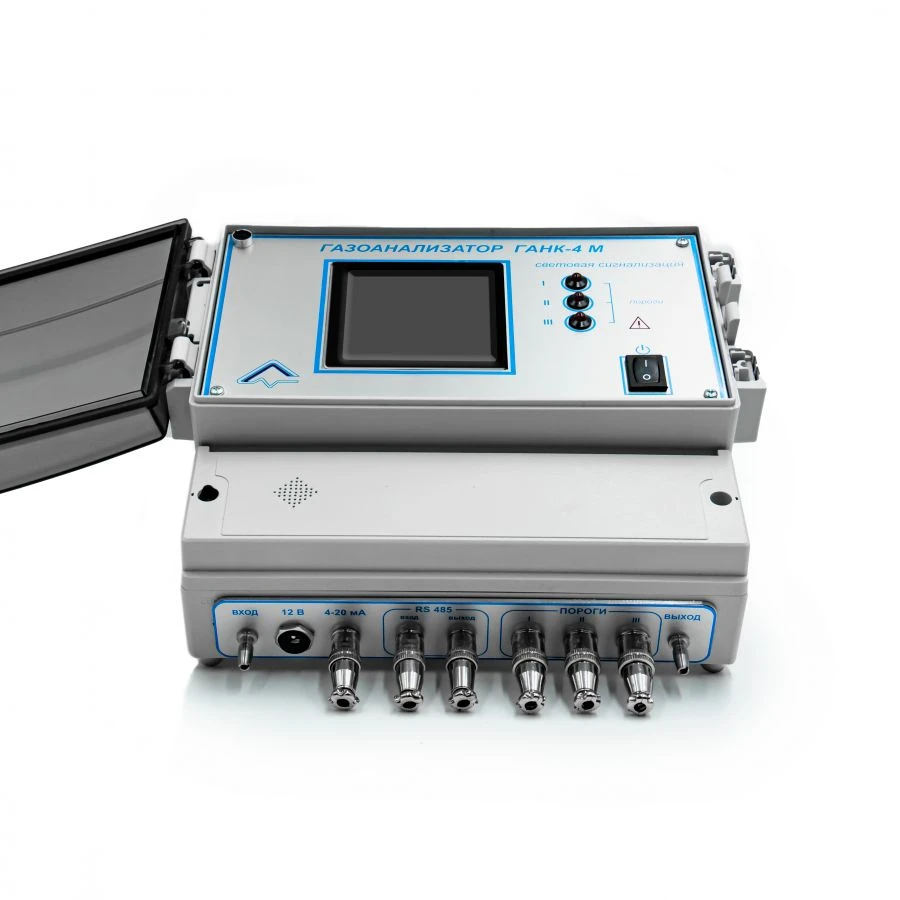 Universal gas analyser GANK-4M