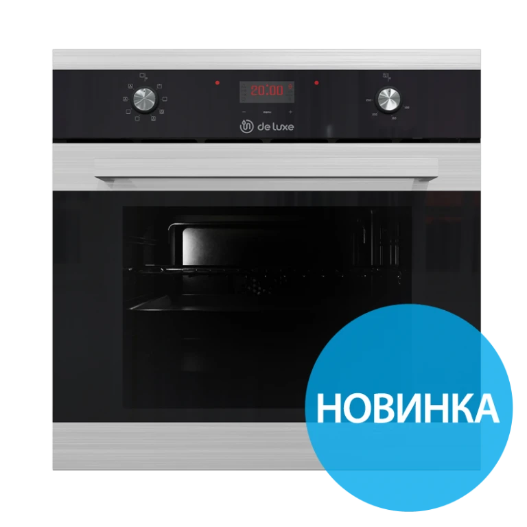 Built-in electric oven 6009.00ashv-045