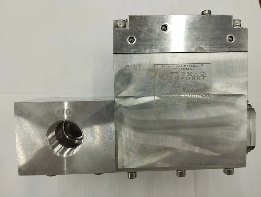 Pneumomodule PM (PN 0,05...0,59 MPa) TU 30.20.40-001-53711114-2022
