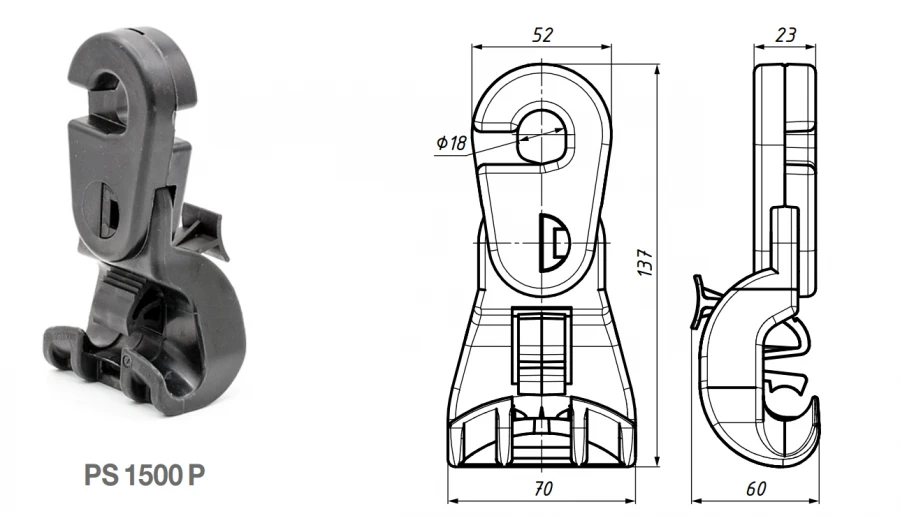 Support clamp PS 1500 P