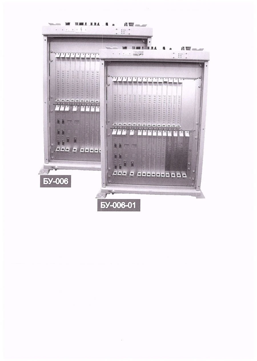 Microprocessor control and diagnostic system for AC electric locomotives MSUD-015-01