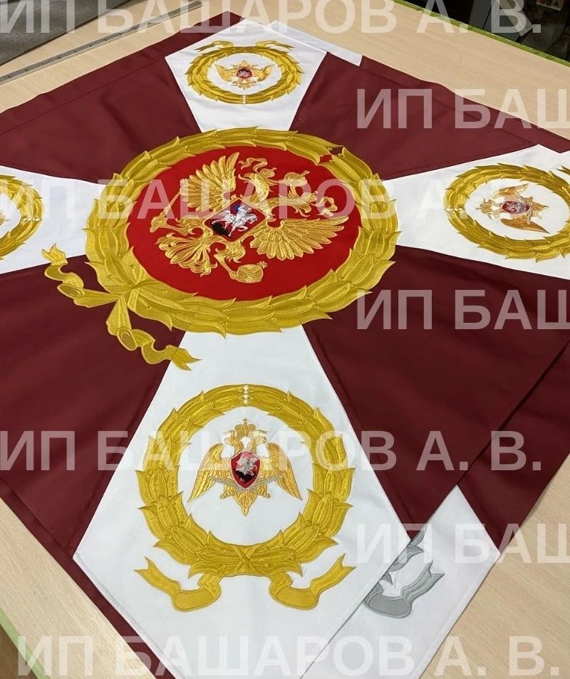 Battle flag of military unit
