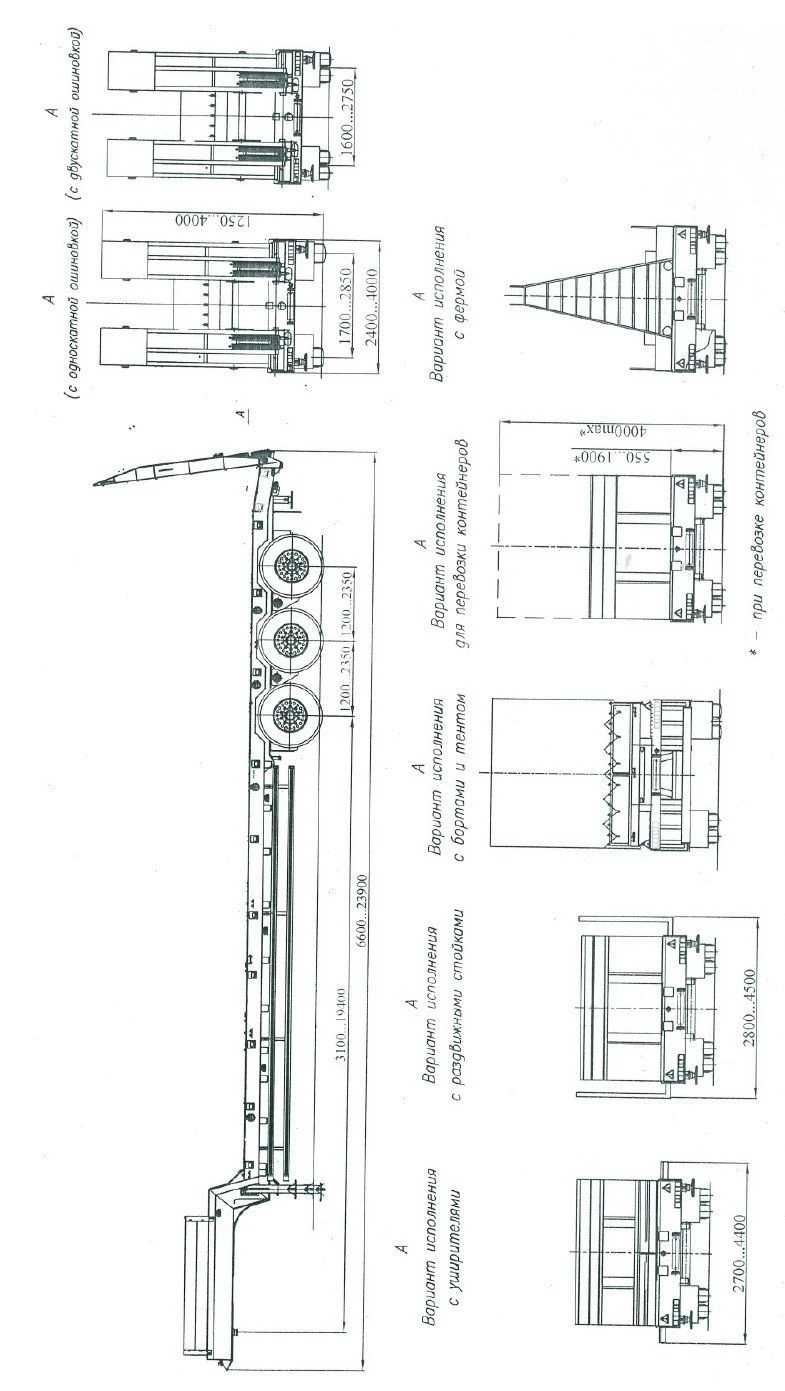 Semitrailer ChMZAP-99064E, modifications: 99064E-00, 99064E-01, 99064E-02, 99064E-03, 99064E-04, 99064E-05, 99064E-06, 99064E-07