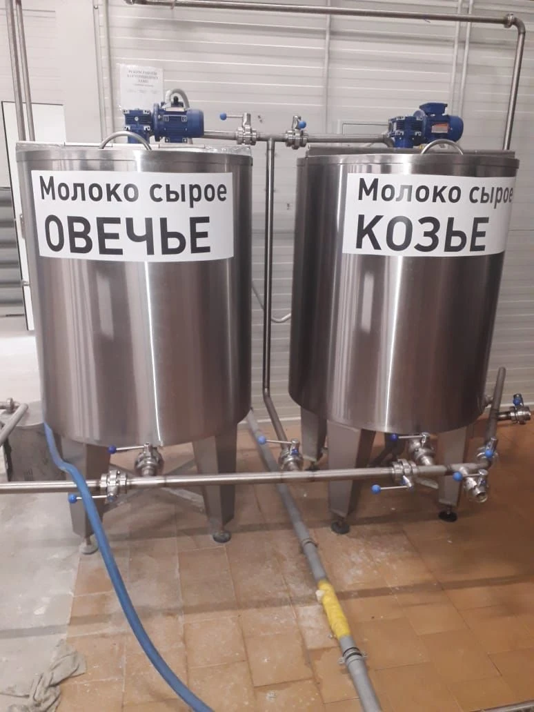 VDP-500 Long Pasteurisation Bath
