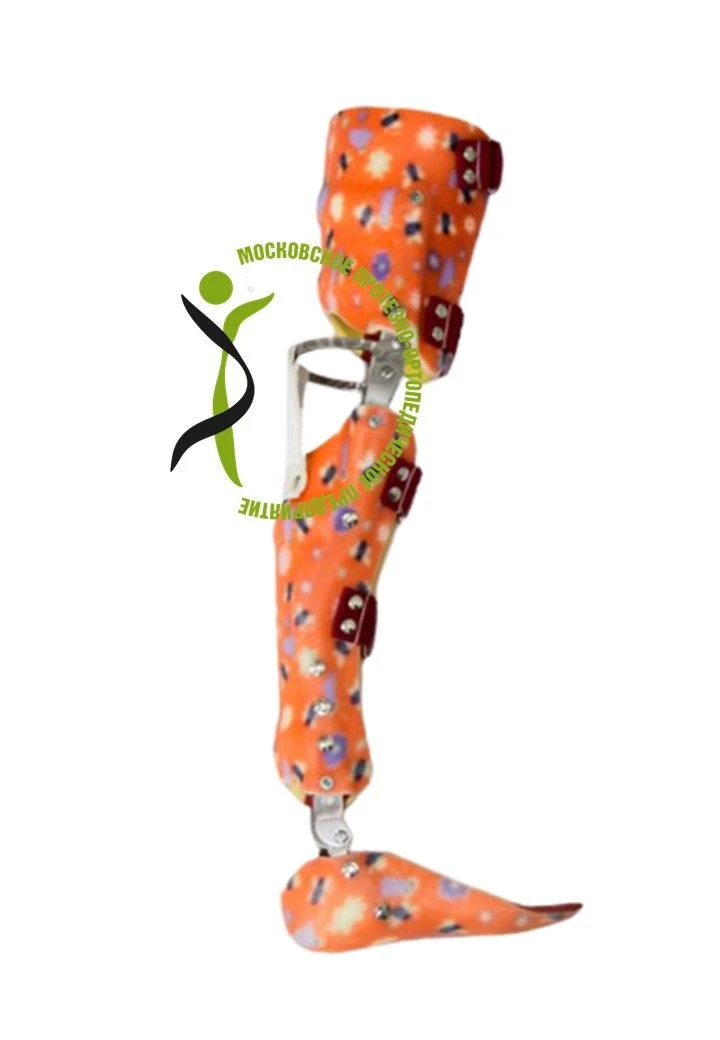 Full leg apparatus AH8-115-DP (AH8-115)