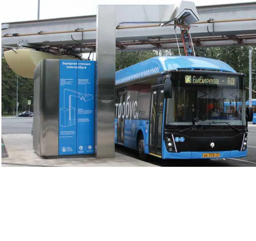 Electric bus fast charging station type ZSE-500 T (P)