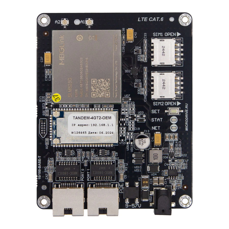 Embedded 4G router with Wi-Fi, 4G LTE Cat.6 modem and two SIM cards, Microdrive Tandem 4GT2-OEM-11